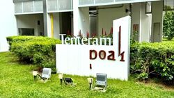 Blk 117B Tenteram Peak (Toa Payoh), HDB 4 Rooms #638629341